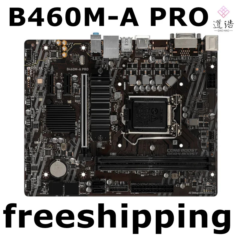 B460M-A PRO 마더보드64GB LGA 1200 DDR4 마이크로 B460 메인보드 완전 작동 리퍼