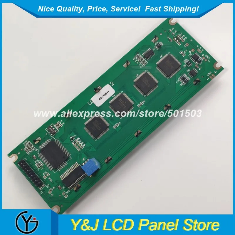 RG240641 RG240641WNHDWB 240x64 LCD 디스플레이 모듈