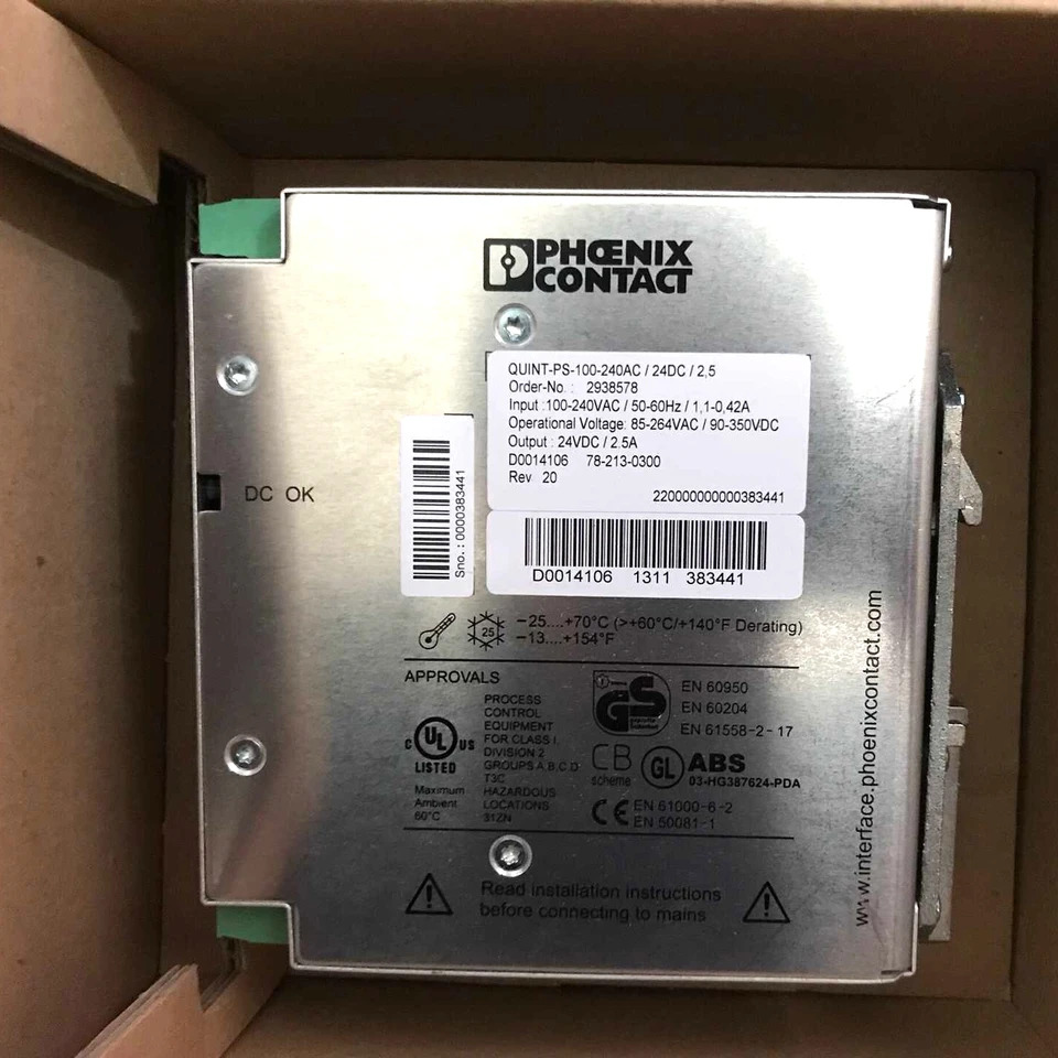 피닉스 파워 QUINT-PS-100-240AC 24DC 2.5 2938578