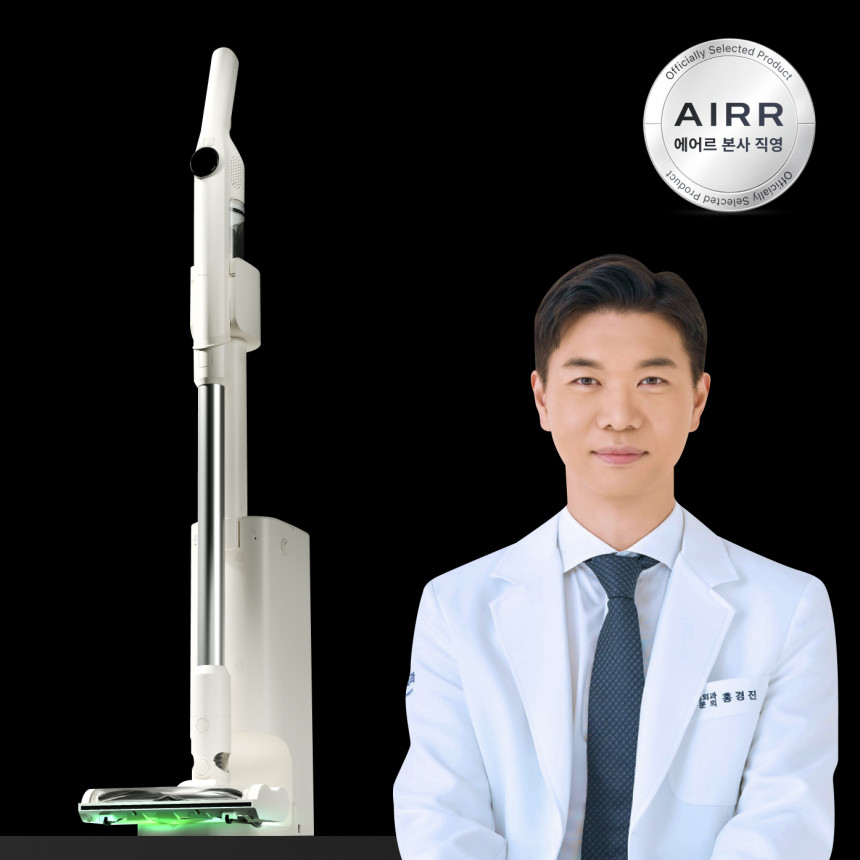 [의사개발 에어르 슬릭 무선 청소기 + 클린 스테이션 (머리카락 단독기술) 사진 1