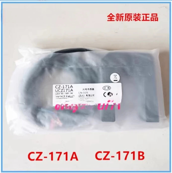 CZ-172A CZ-172B CZ-171B-P 171A 광전 U 자형 센서 그루브