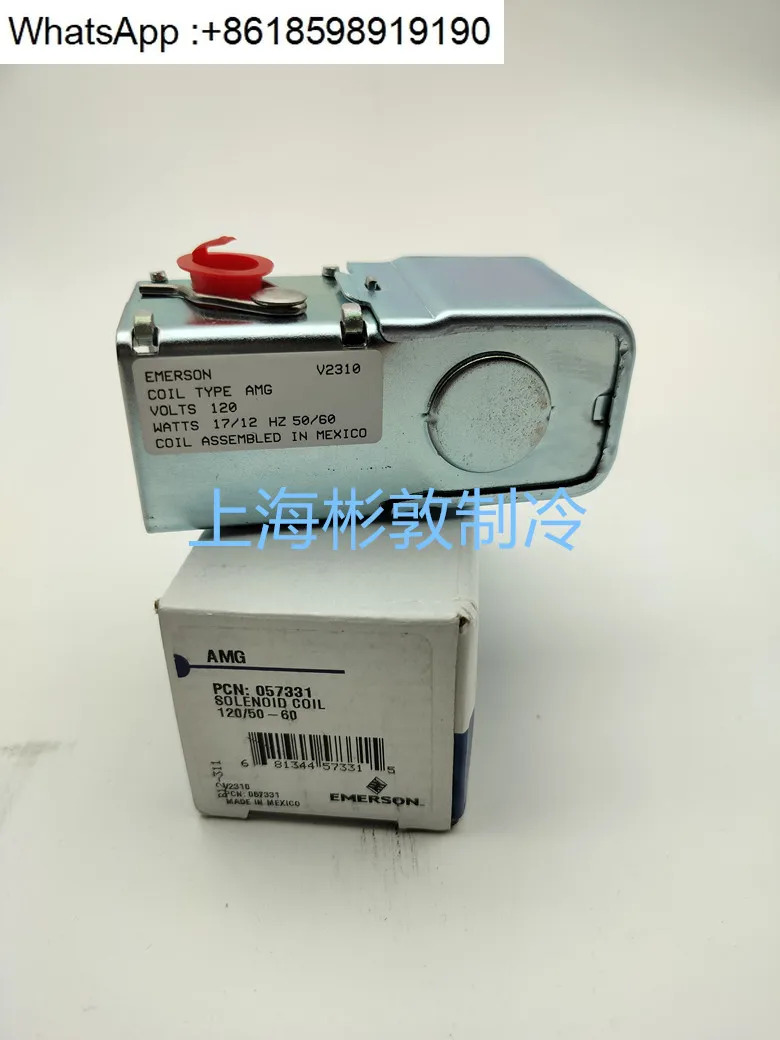 솔레노이드 밸브 코일 220V 120V 24V1017 COILTYPE