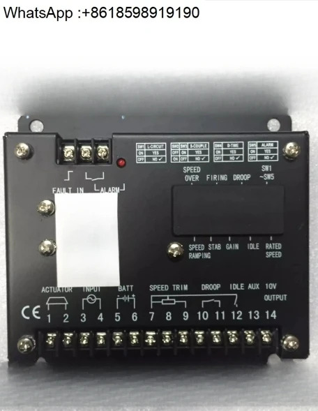 S6700H 속도 컨트롤러 발전기 전거버너 보드 S6700E