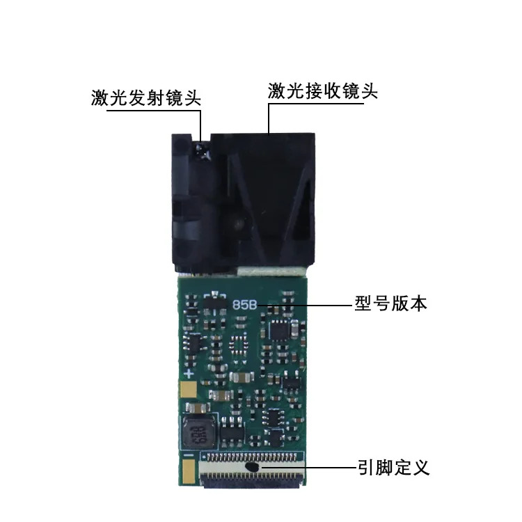 RS485 레이저 거리 측정 센서 10m 모듈