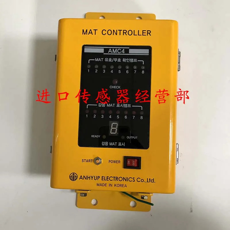 ANHYUP 안전 바닥 매트 AH-AMC4 AH-AMC8벌금개