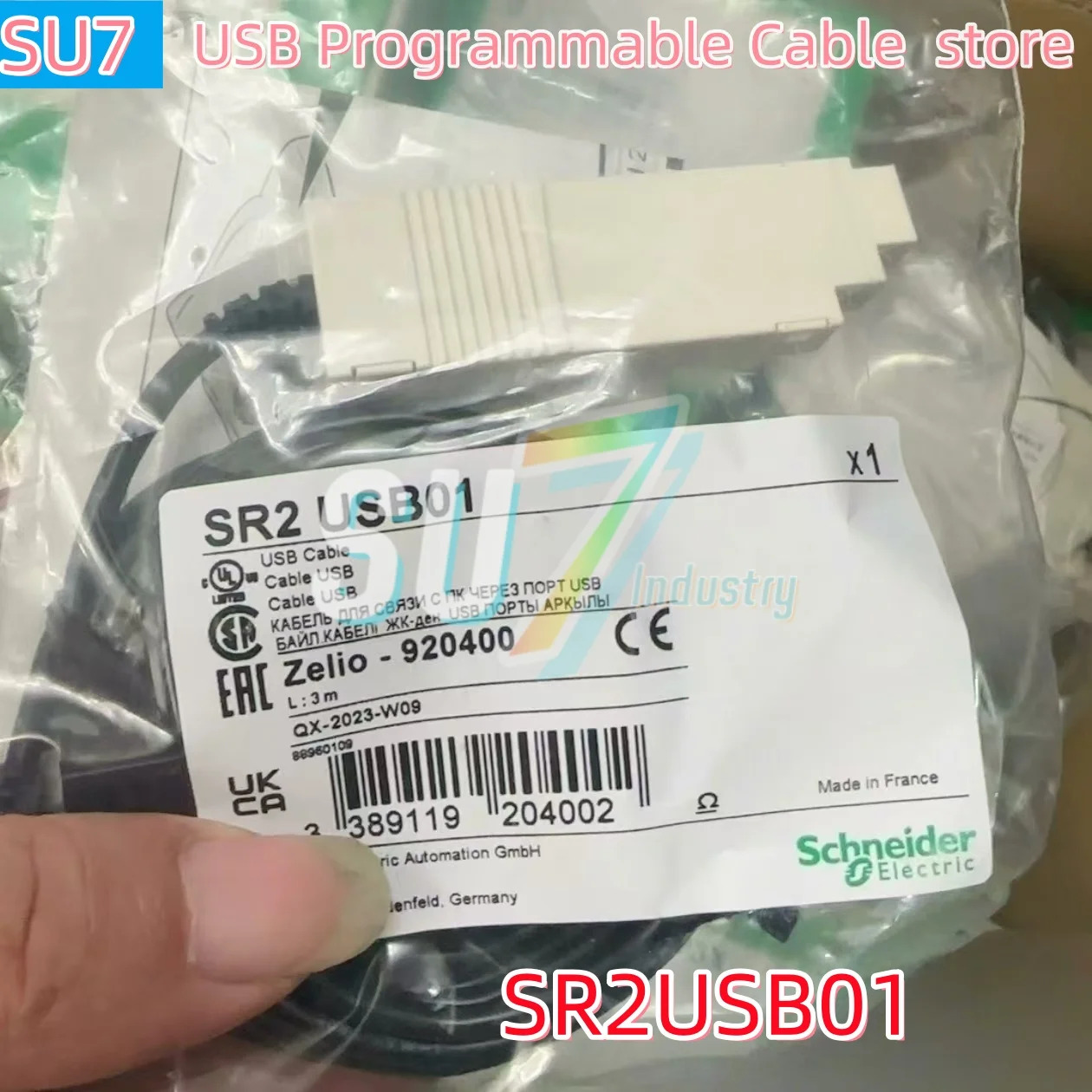 SR2USB01 USB 프로그래밍 케이블