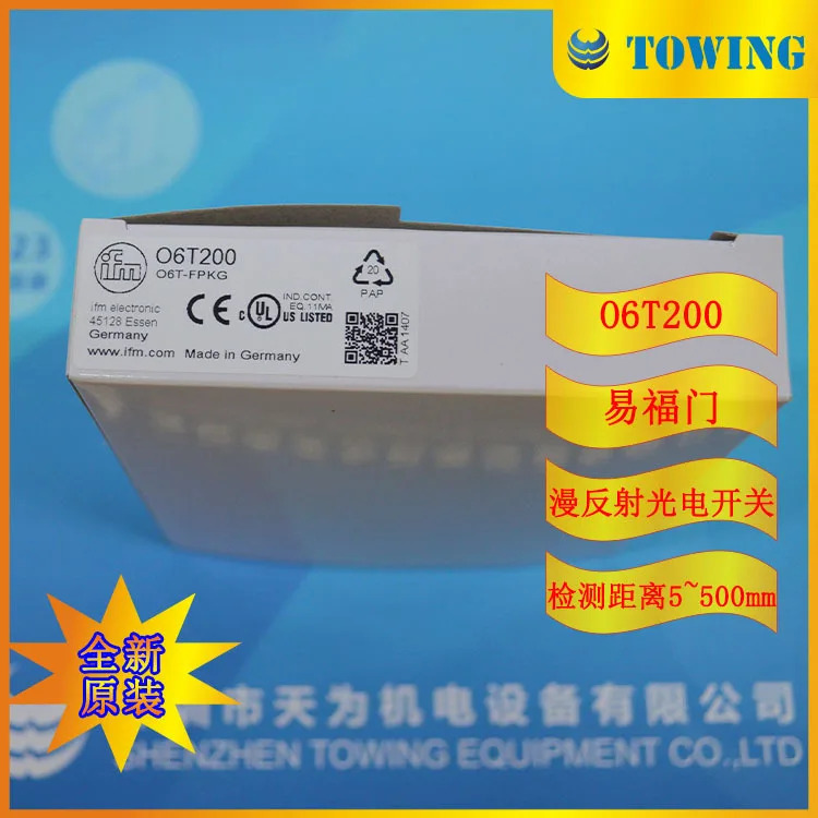 물리적 촬영 독일 IFM Yifumen 확산 반사 광전스위치 O6T200 O6T-FPKG