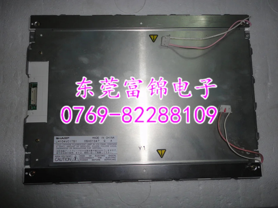 오리지널 LCD 디스플레이 LM104VC1T51 R