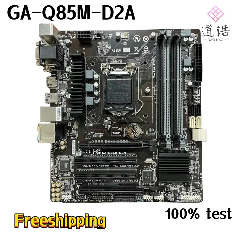 GA-Q85M-D2A 마더보드 LGA 1150 DDR3 마이크로 Q85 메인보드완전 WorkMA 리퍼
