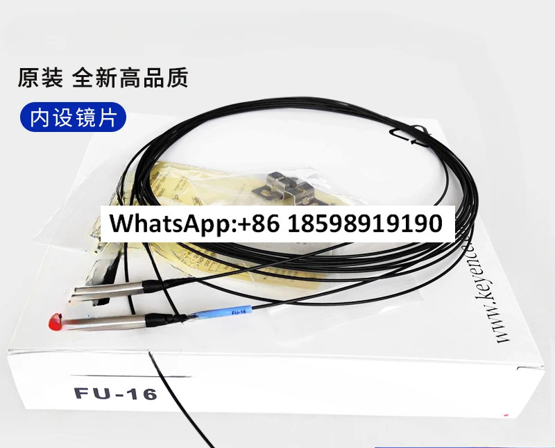 FU-20 FU-10 FU-16 FU-18 FU-11 FU-16Z 광섬유센서 원본