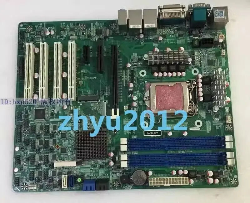 리퍼 NAF93-Q77