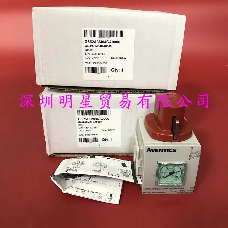 미국 ASCO Anwochi ENTICS 감압밸브 솔레노이드 밸브 1 페널티G652A04GA0000
