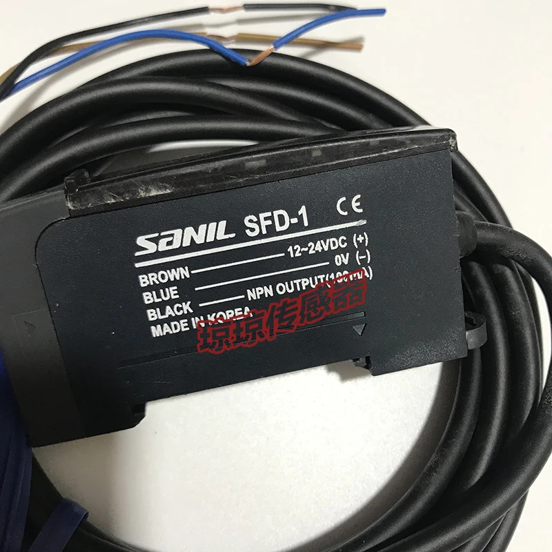 SANIL 산이 섬유 증폭기 SFD-1