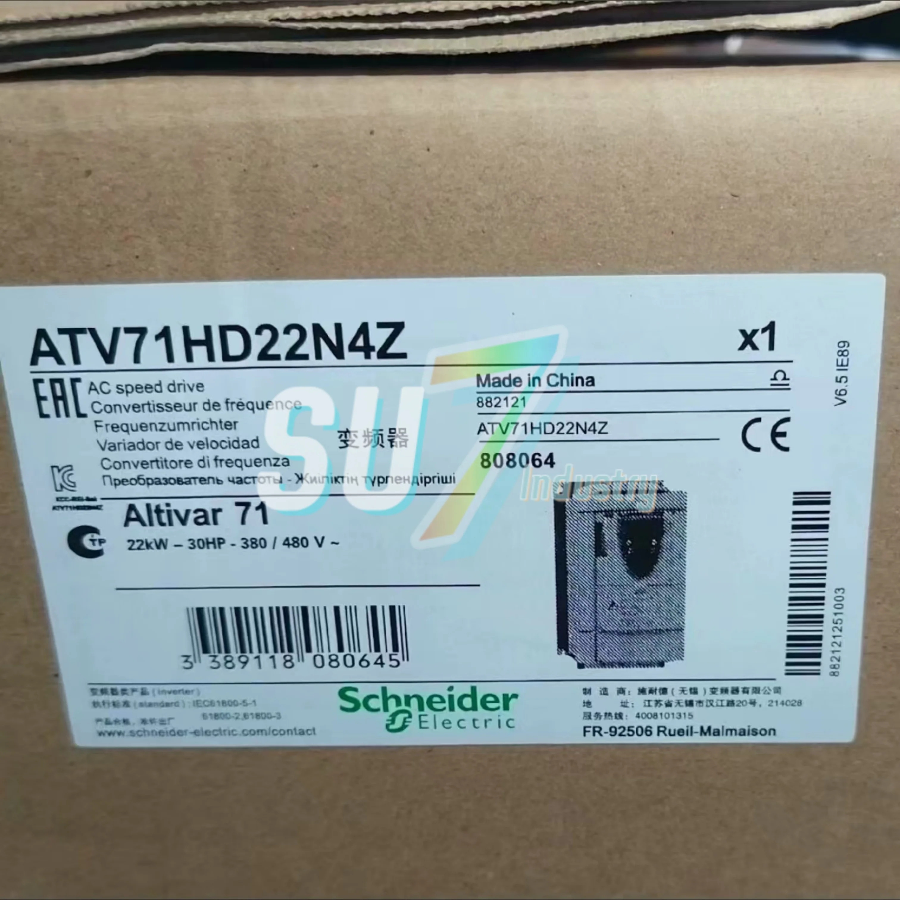 인버터 ATV71HD22N4Z ATV71HD30N4Z 원본