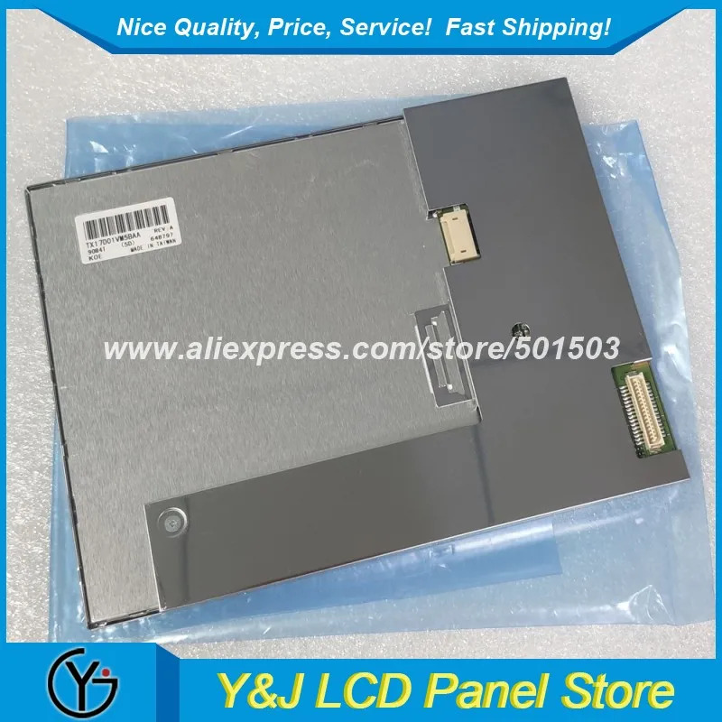 TX17D01VM5BAA 6.5인치 640x480 LCD 패널 31 핀 커넥터 디스플레이 스크린 모듈