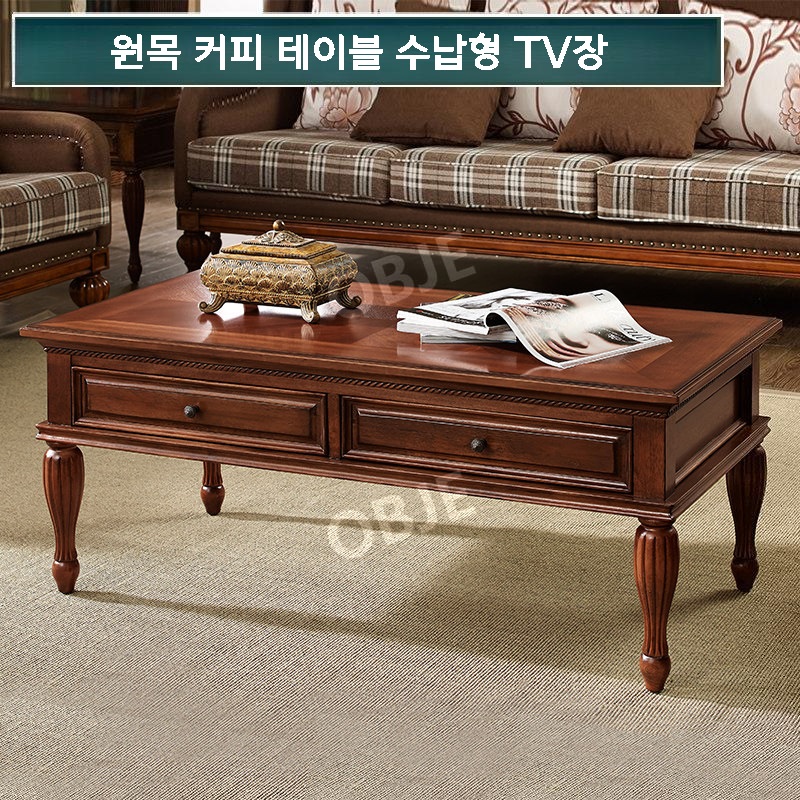 거실테이블 원목 엔틱 소파테이블 티테이블 - 상세 이미지 3