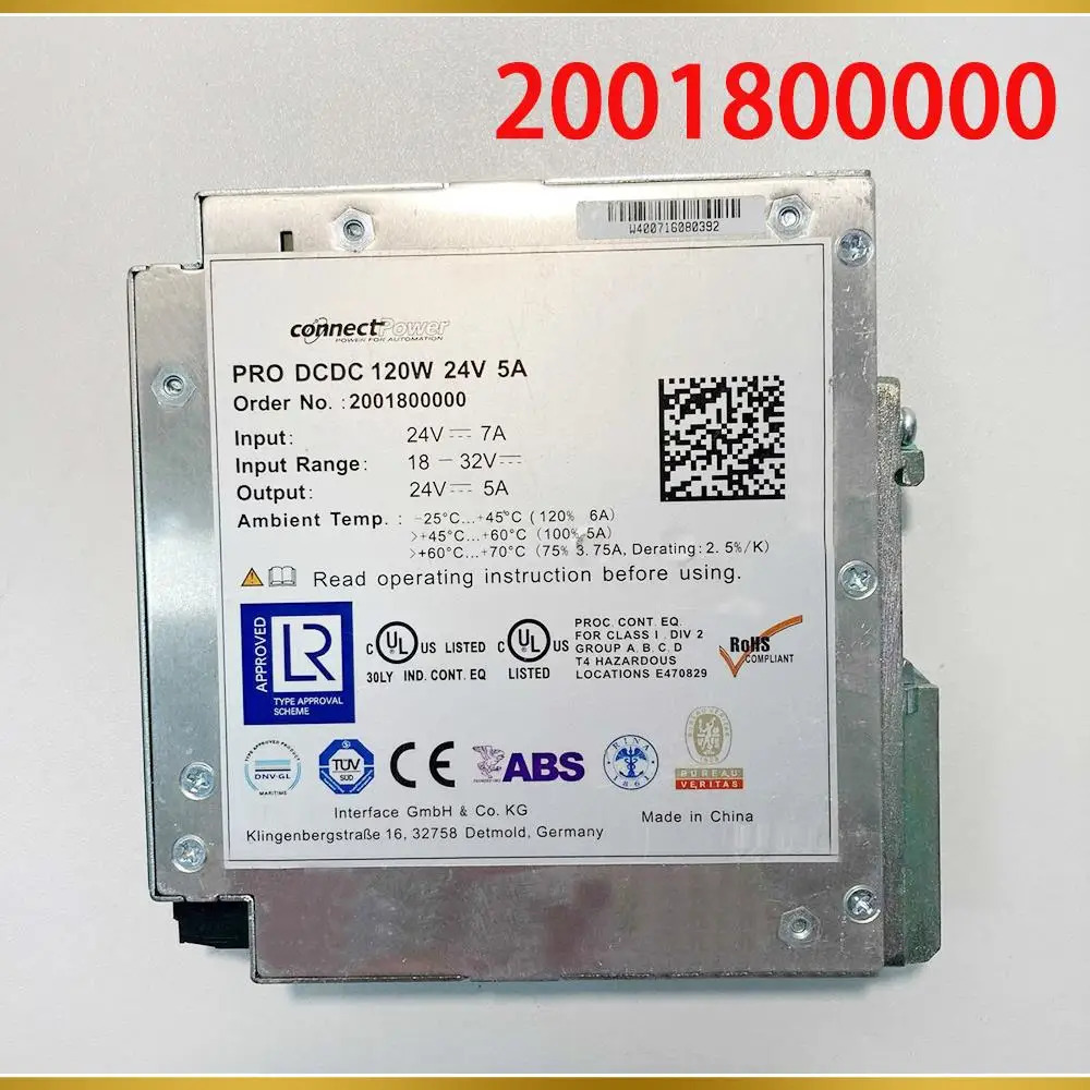 Weidmuller 스위칭 전원공급장치 컨버터PRO DCDC 120W 24V 5A 2001800000