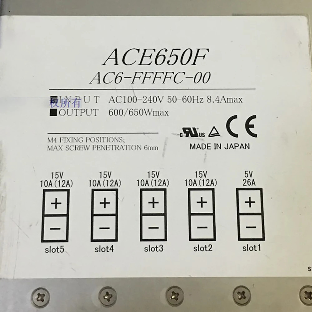 EL 650W AC6-FFFFC-00 전원공급장치ACE650F