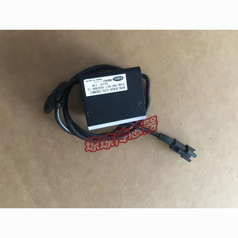 KKIMAC 센서 IDBA-C25/25DWS 비주얼 광원 필 라이트