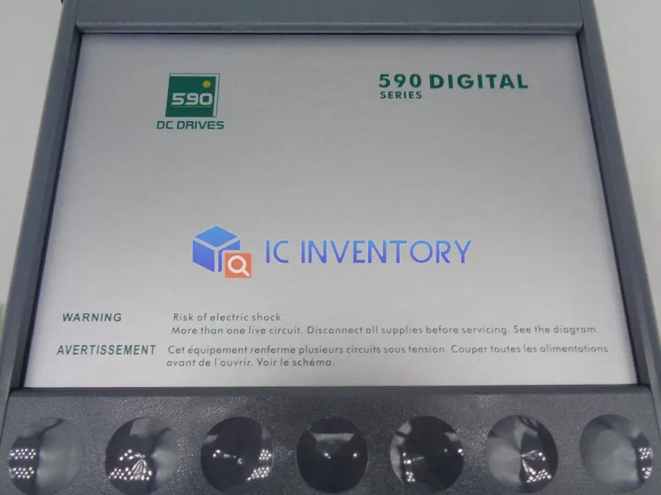 590 디지털 AH463179U001