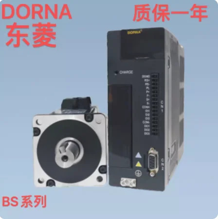 DORNA 서보모터 드라이버 80DNMA2-0D75CKAM 80DNMA2-0D75DKAM 90DNMA2-0D75DKAM EPS-B1-0003BA-A000 EPS-B1-02D2BA