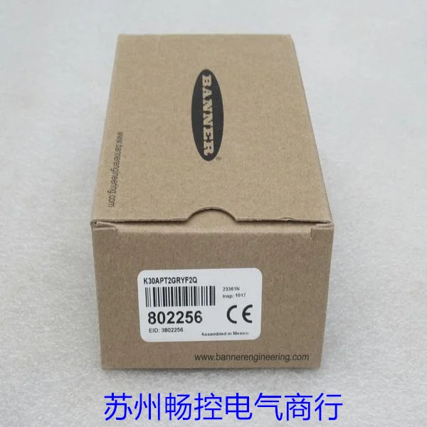 x 포장 배너 센서 K30APT2GRYF2Q 802256 신