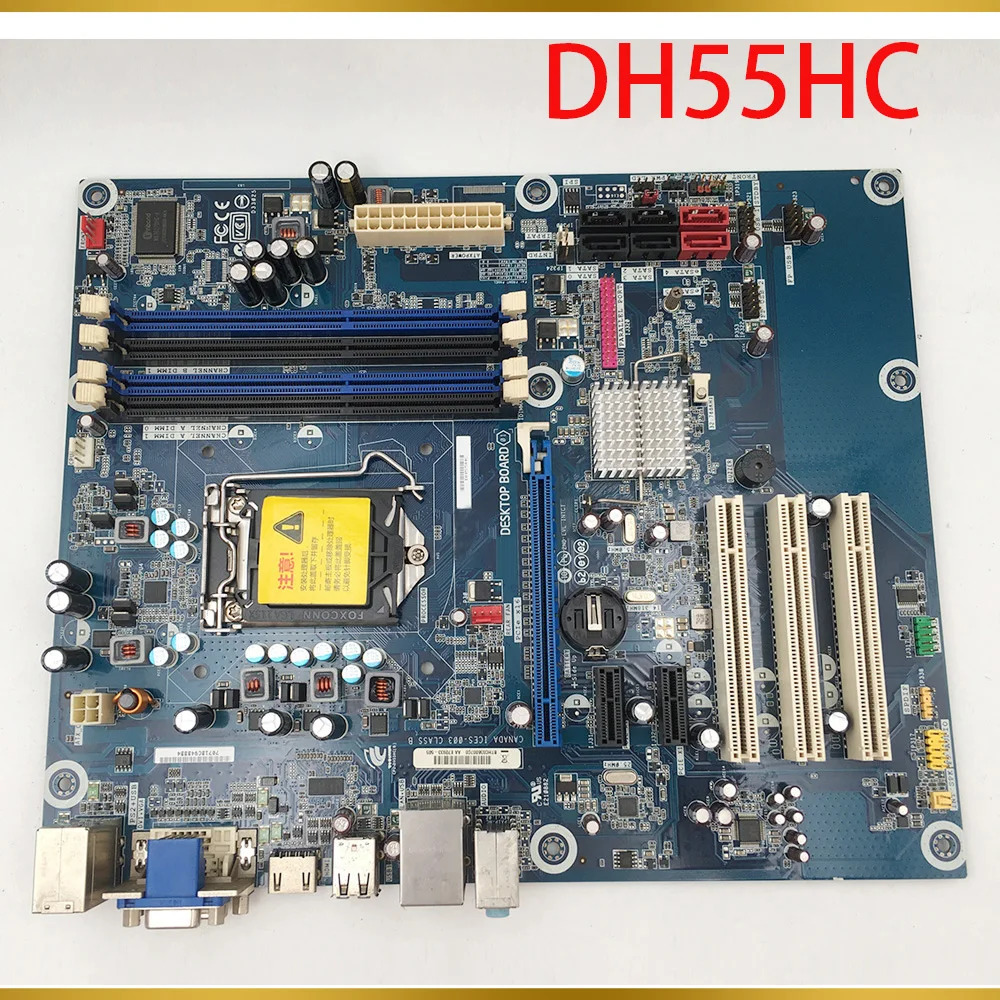 산업제어 마더보드 LGA1156 P55 칩셋 8GB DDR3 지원 i7 i5 i3 메인보드 DH55HC