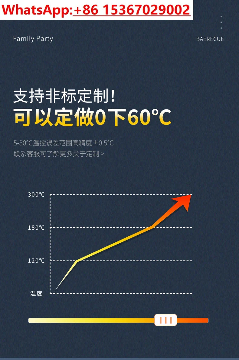 금형 온도 기계 자동 일정 가열/6kW 가열 9kw 제어/오일/물/보조
