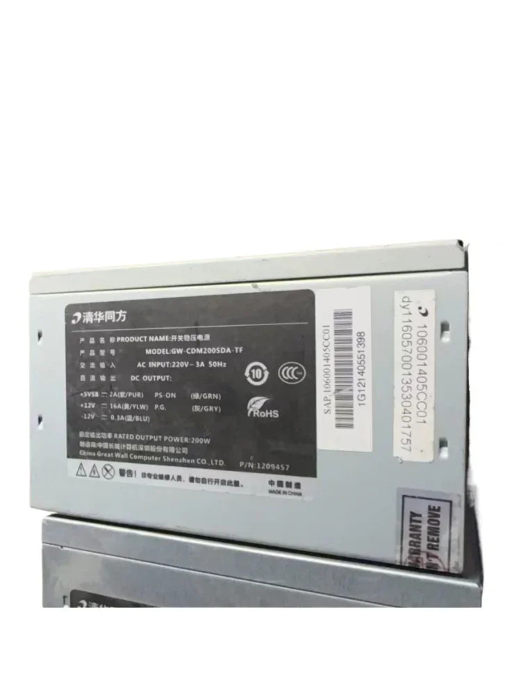 Tsinghua Tongfang HK300-11PP GW-CDM200SDA-TF 12핀 전원공급장치 200W