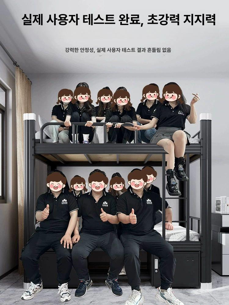 조립식 간이침대 성인용 이층 더블 저상형 벙커형 받침 철제침대프레임 강철 - 상세 이미지 3