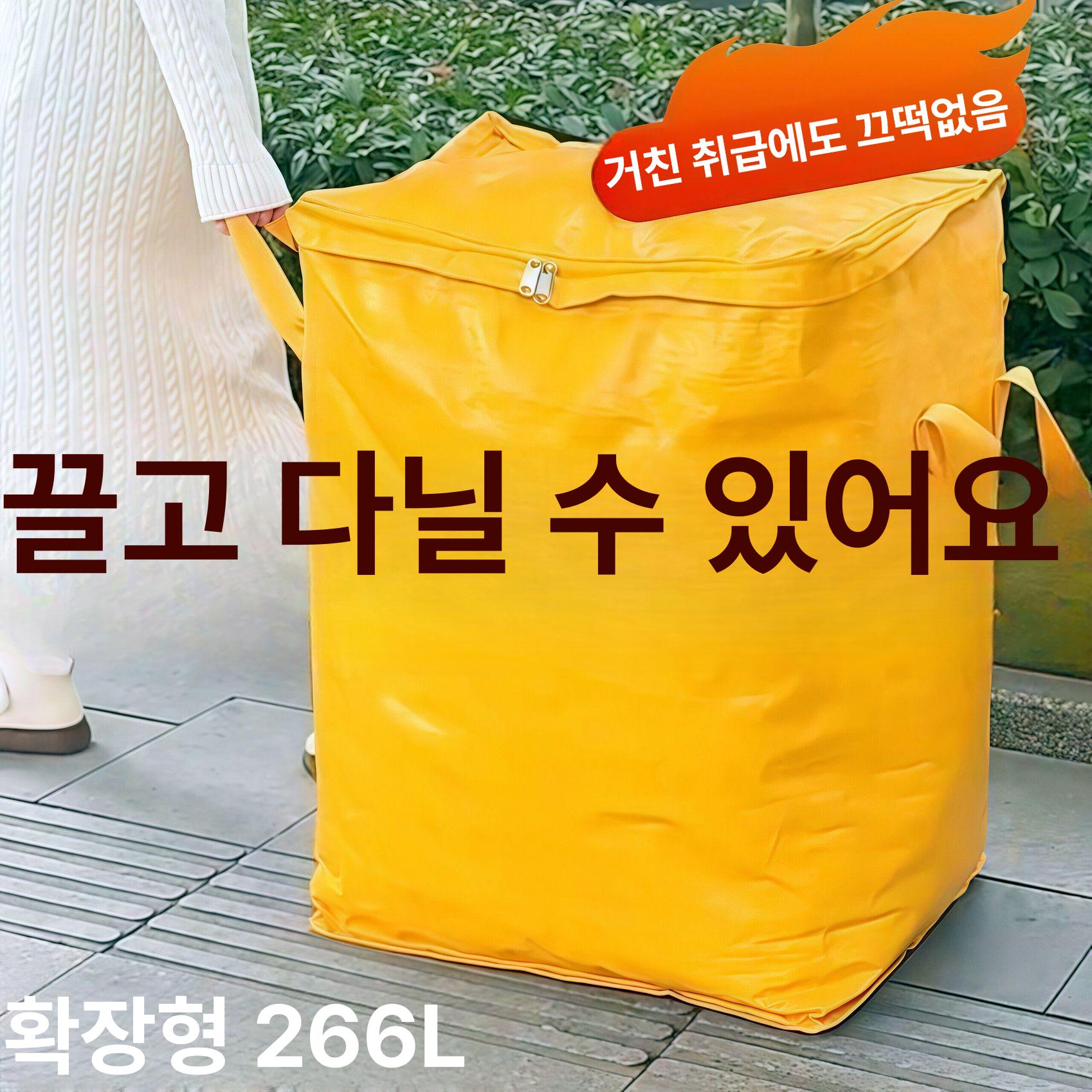 마대자루 봉투 초대용량 다용도 비닐 창고 방수포대자루 가방 튼튼한 수거용 방수마대 - 상세 이미지 2