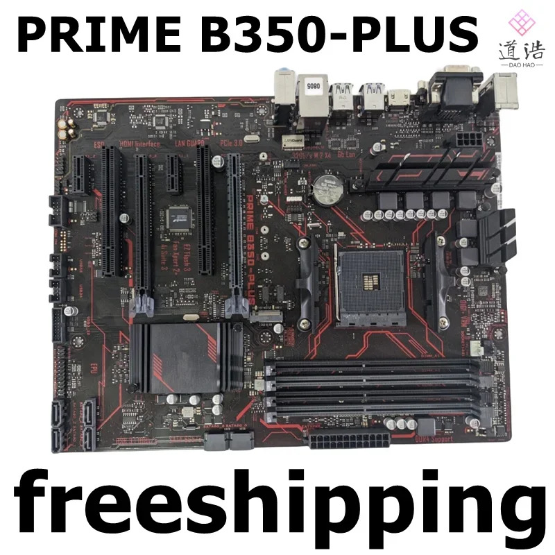 PRIME B350-PLUS 마더보드64GB AM4 DDR4 B350 메인보드 완전 작동 리퍼