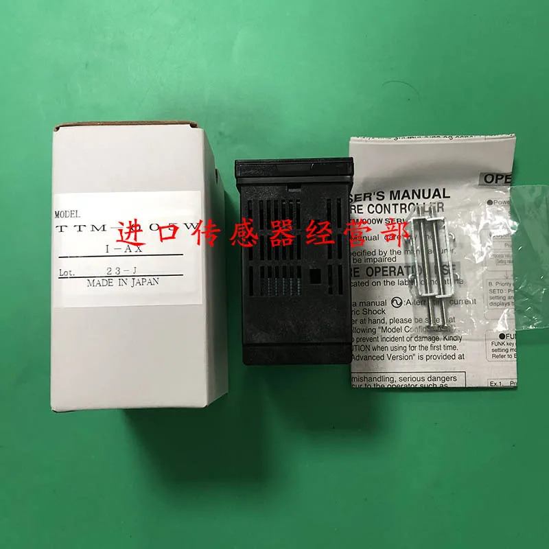 도호 온도조절기 TTM-005W-I-AX 온도 조절기 일본 원 페널티 10