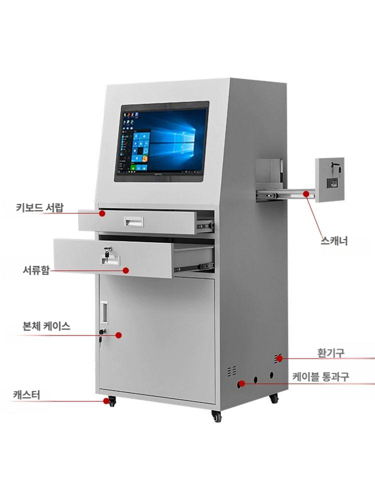 산업용 컴퓨터보관함 기업 수납 관공서 교육기관 캐비닛 현장 은행 철제 네트워크 학교 공장 - 상세 이미지 5