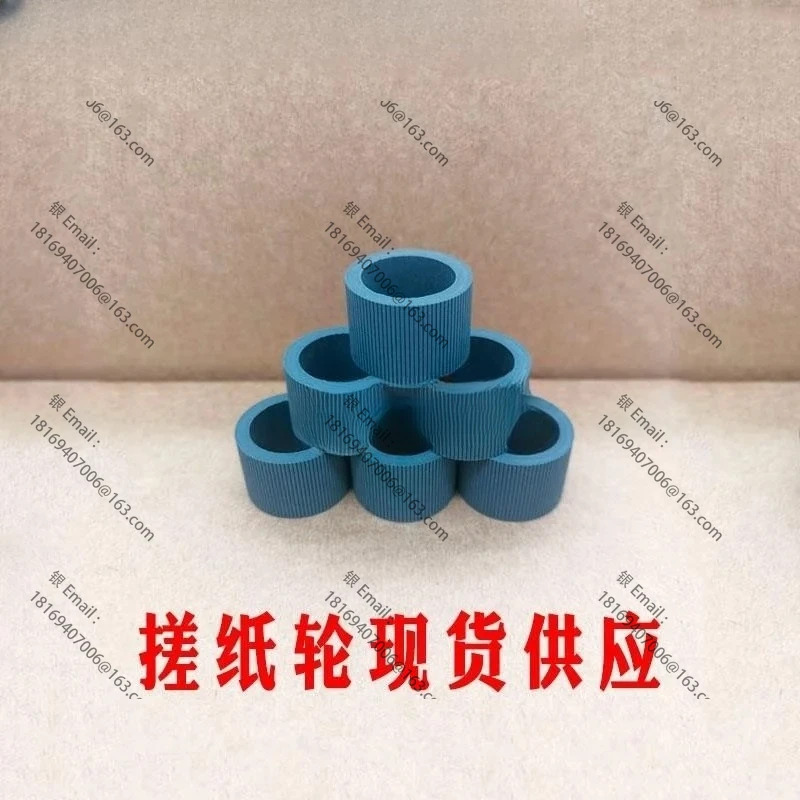 HG1060 1070 CHLV255G-1065 7010Pro 1075 CSH-0601 스캐너 마찰