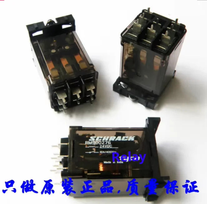 Ones 릴레이 RM900276 신