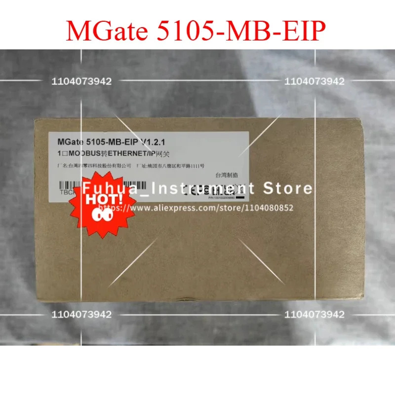 Moxa MGate 5105-MB-EIP 산업스위치