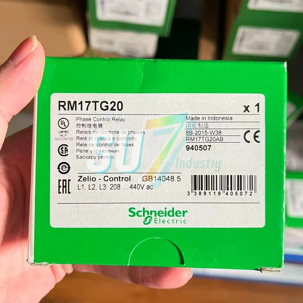 RM17TG20 새 릴레이