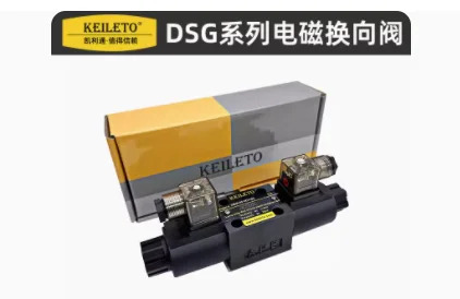 KEILETO 솔레노이드 밸브 DSG-02-3C2-D24-DL DSG-02-3C3 C4 C5 C60-D24-DL DSG-02-2B2-D24-DL DSG-02-3C2-A110-DL