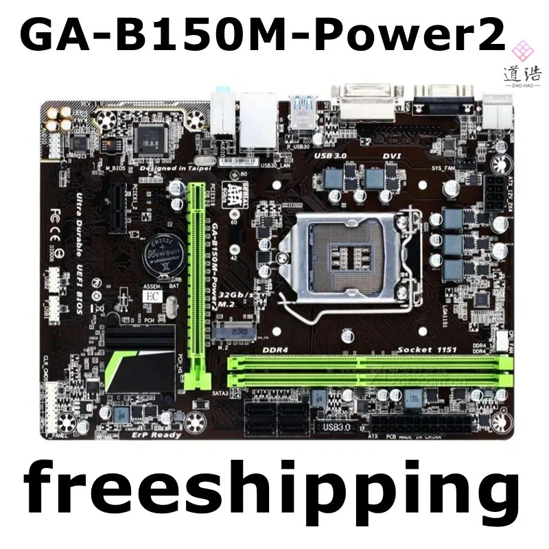 GA-B150M-Power2 마더보드32GB LGA 1151 DDR4 마이크로 메인보드 완전 WorkMA 리퍼
