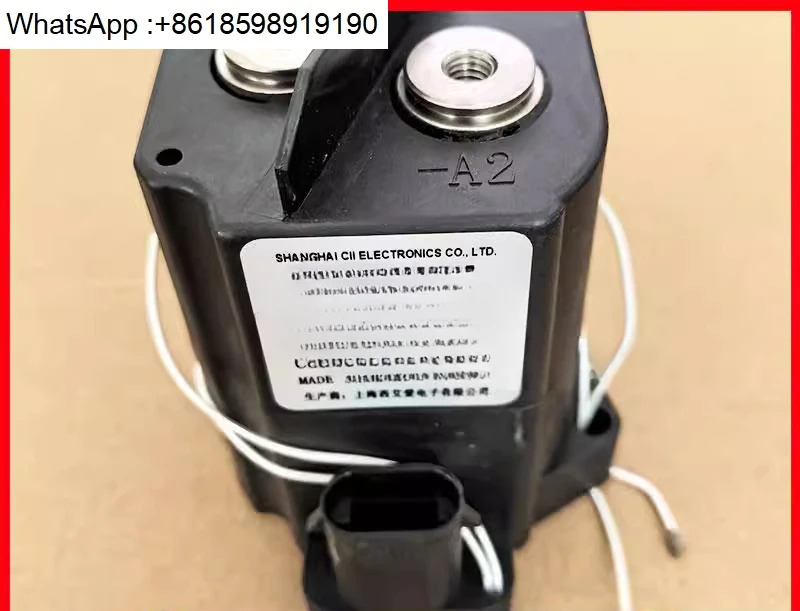 릴레이 EVT300-12PDH 코일 12V 터치포인트 300A HVDC 접촉기