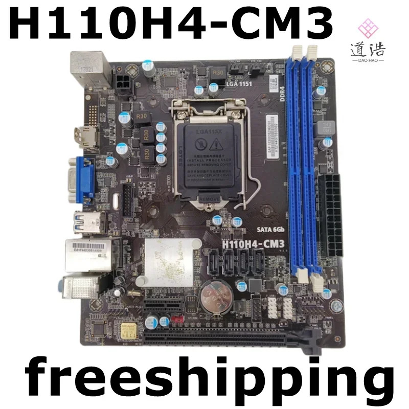 ECS H110H4-CM3 V1.0 마더보드 HDMI LGA 1151 DDR4 메인보드완전 작동 리퍼