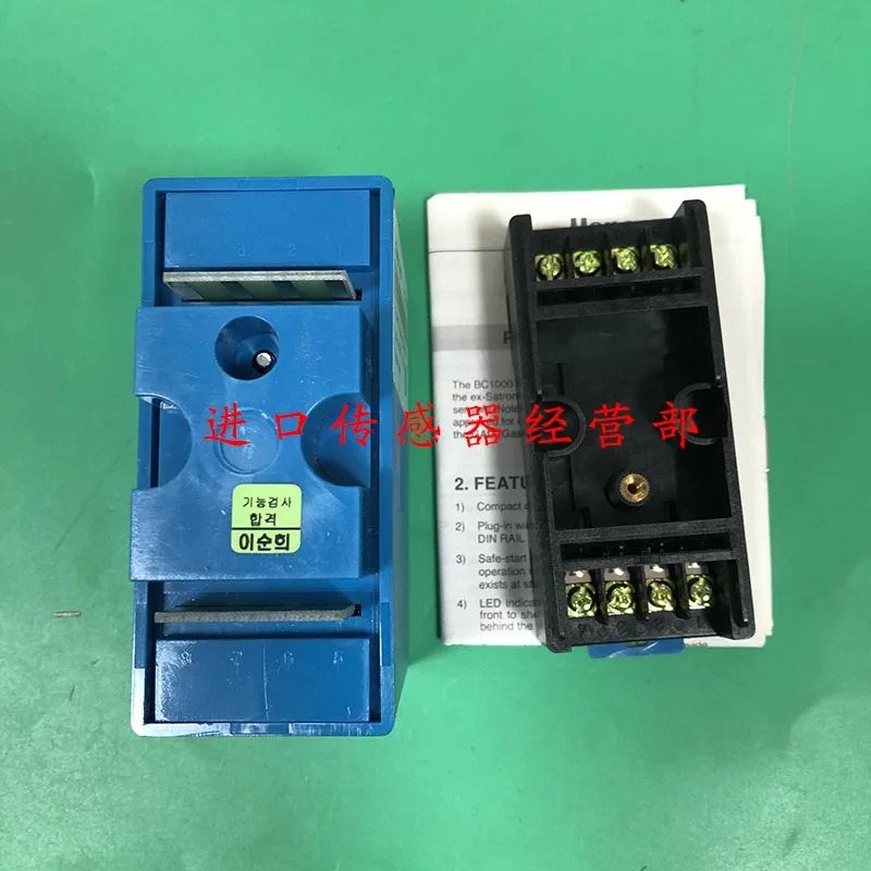 하니웰 플레임 컨트롤러 BC1000A0220U/E