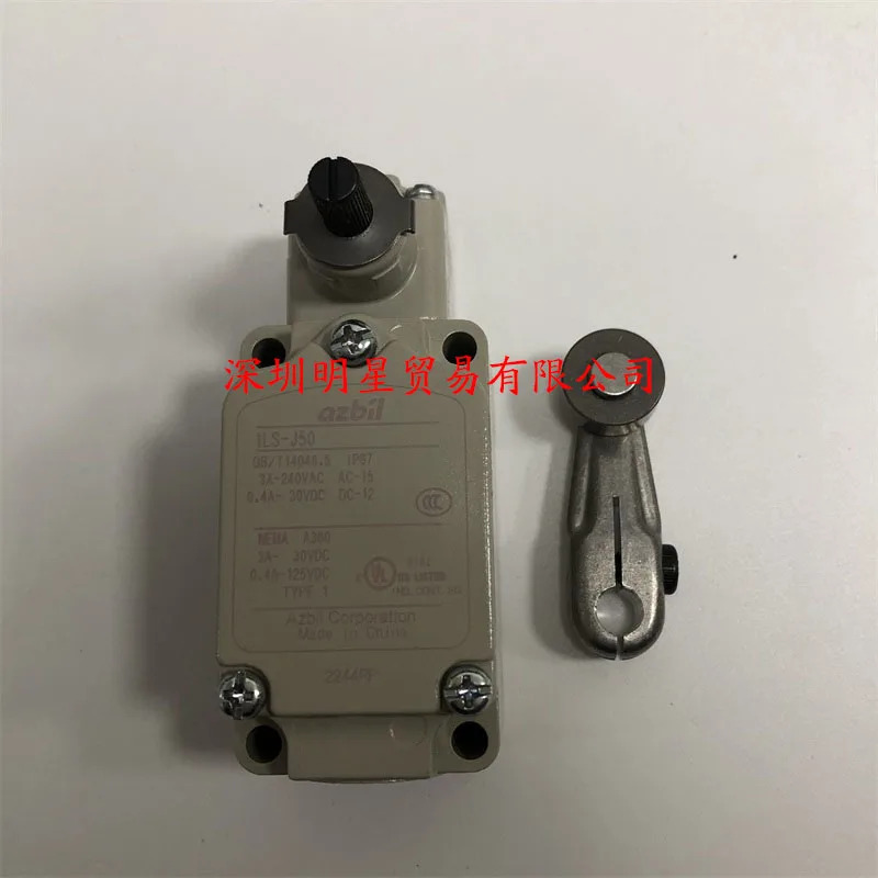 일본 리미트 스위치 1LS-J500H 1 페널티 10