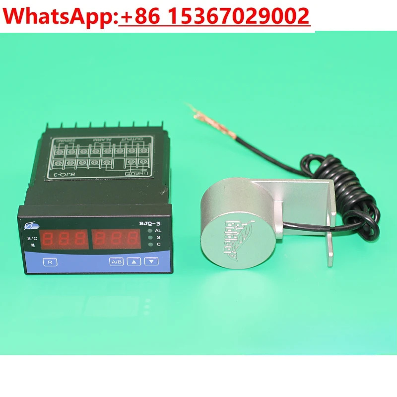 BJQ-3 천 헤드 감지기 S-1-A-S 0-20MA Vat 모니터