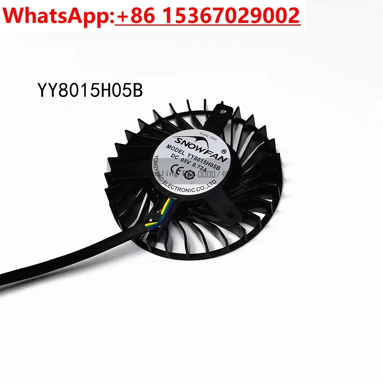 스노우팬 냉각팬 YY8015H05B 직경 6.5cm 구멍 간격 4.5 CM0.72A 5V