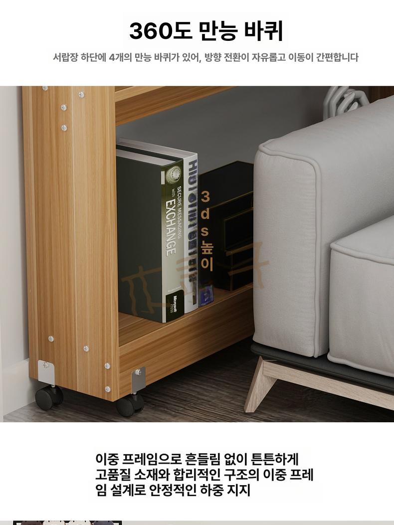 슈퍼싱글 수납침대 저상형 서랍 헤드보드 쿠션형 선반 평상 침대프레임 - 상세 이미지 3