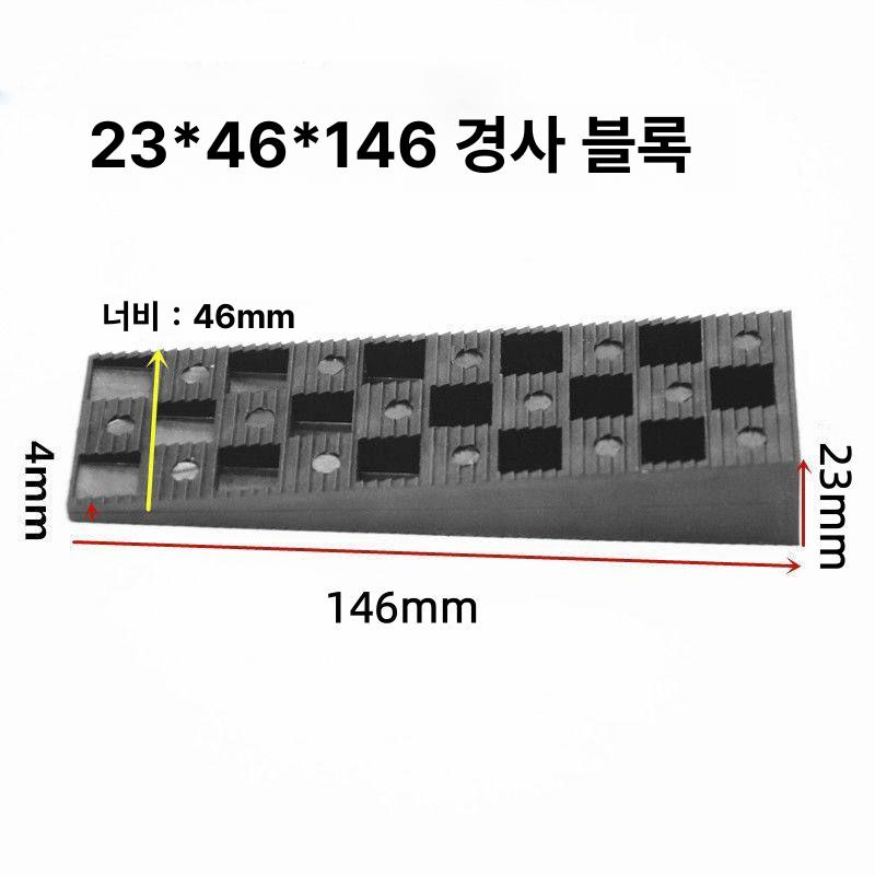 쐐기 받침목 시공용 보정용 고임판 밀림방지 시공자재 문틀맞춤 기울기 받침대 조절용 - 상세 이미지 3