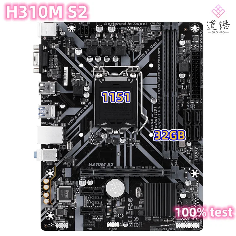 H310M S2 마더보드32GB VGA 4xSATA3.0 LGA 1151 DDR4 마이크로 H370 메인보드 완전 작동 리퍼