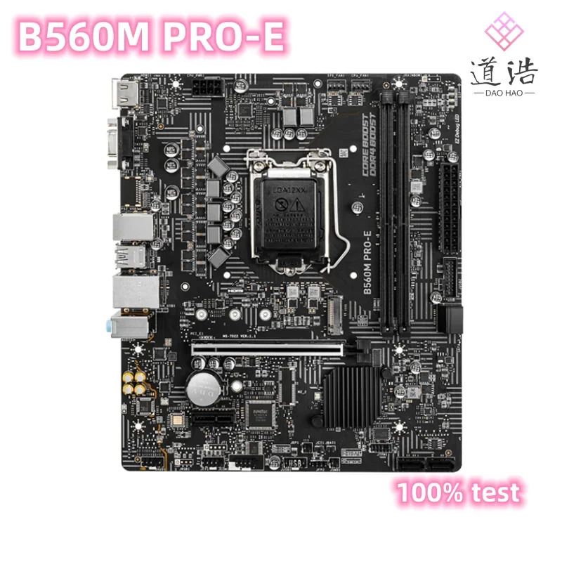 B560M PRO-E 마더보드64GB HDMI M.2 LGA 1200 DDR4 마이크로 B560 메인보드 완전 작동 리퍼